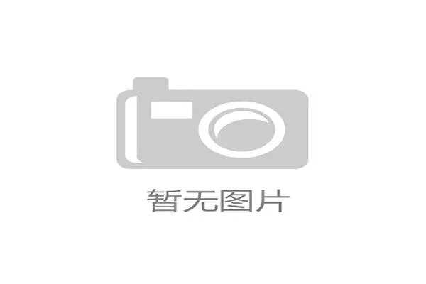 意甲俱乐部加码青训预算以求长远回报